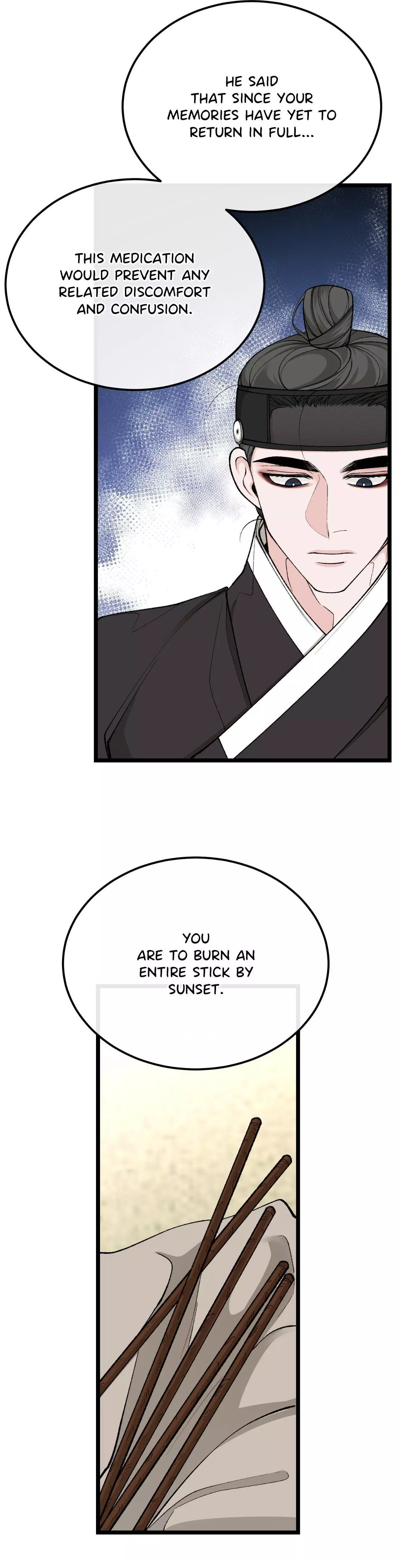 Like a Fever Dream - Chapter 46 Page 6