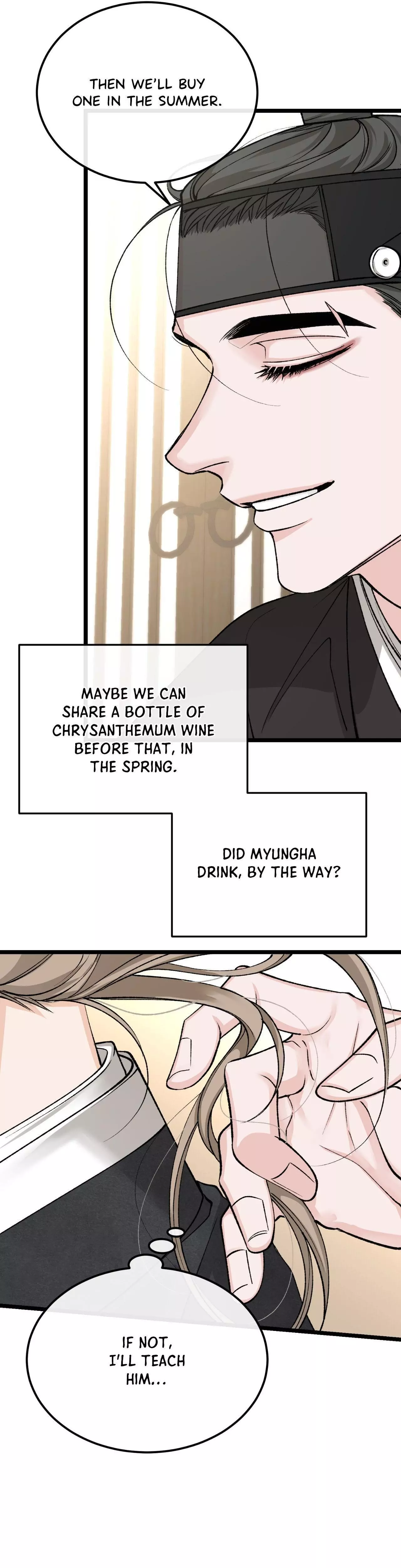 Like a Fever Dream - Chapter 46 Page 20