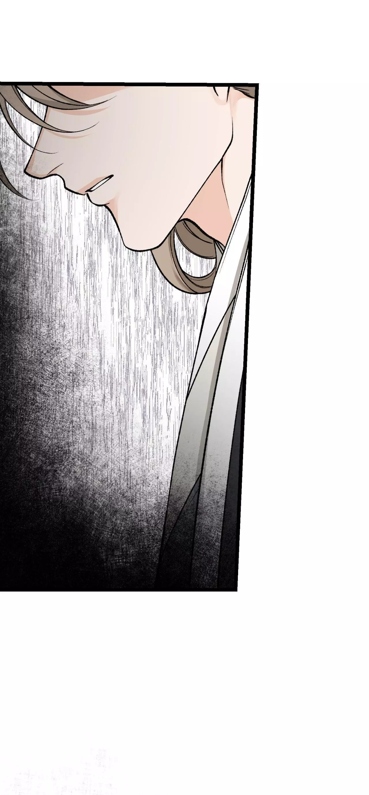 Like a Fever Dream - Chapter 46 Page 21