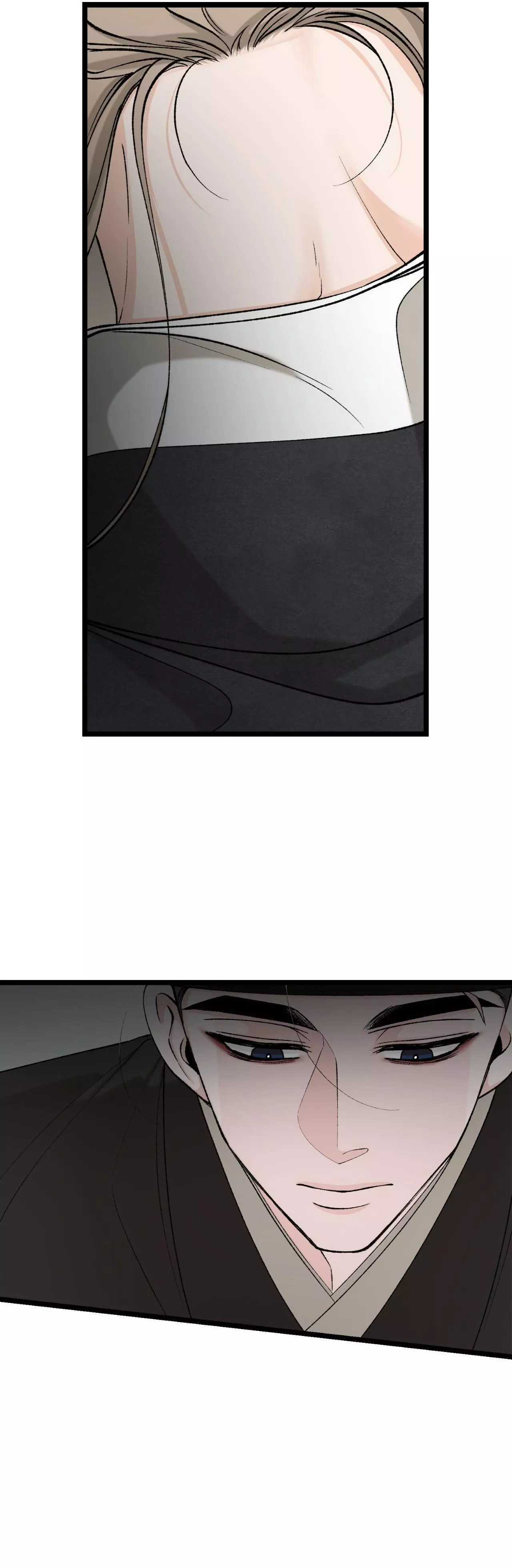 Like a Fever Dream - Chapter 46 Page 25