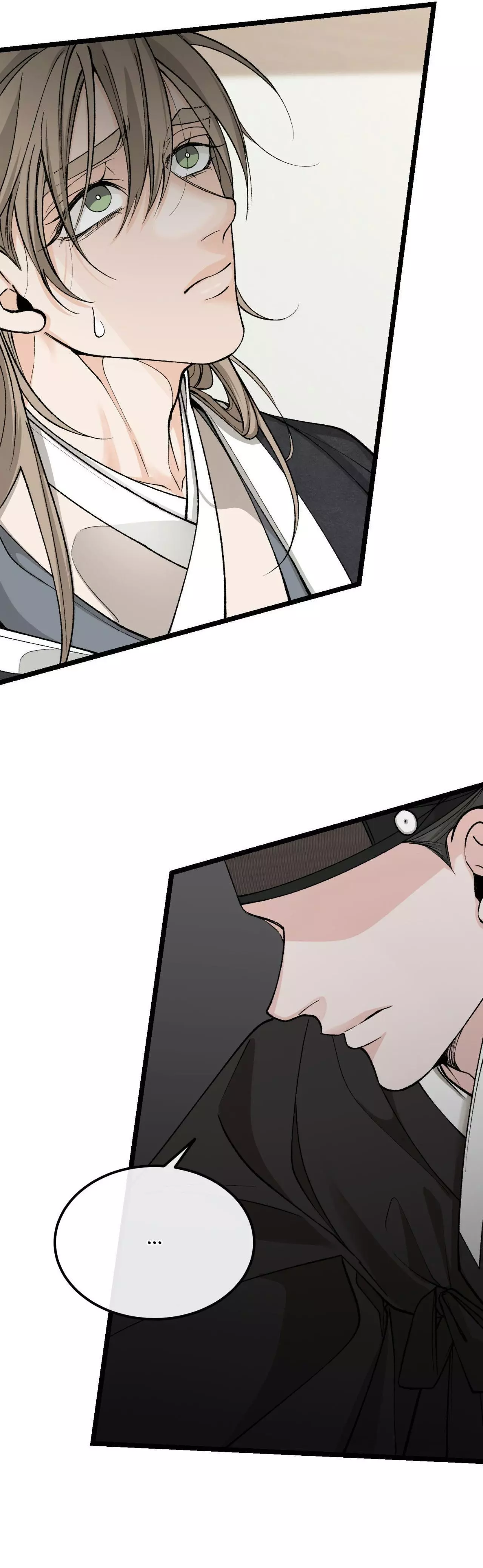 Like a Fever Dream - Chapter 47 Page 3