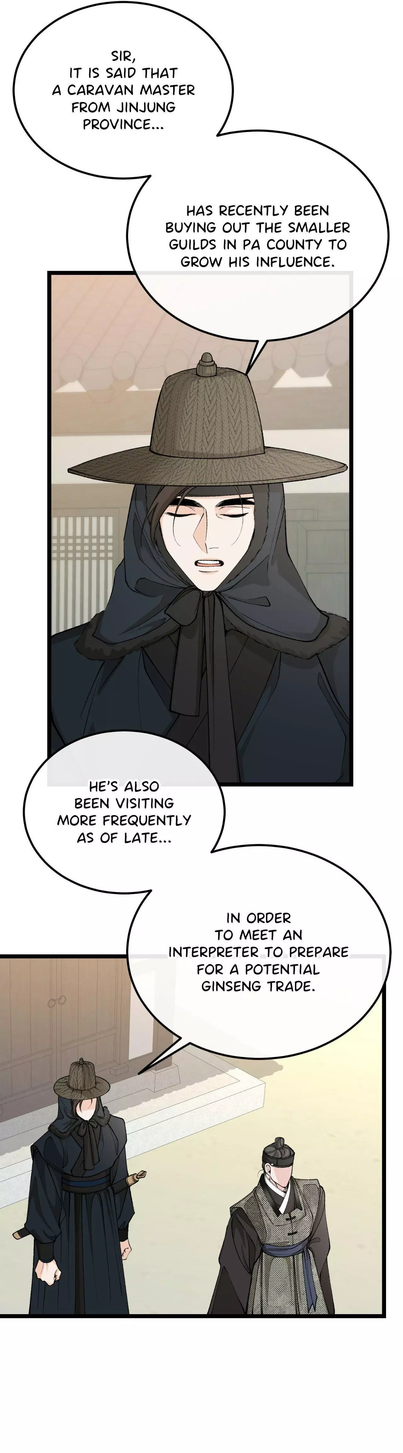 Like a Fever Dream - Chapter 47 Page 11