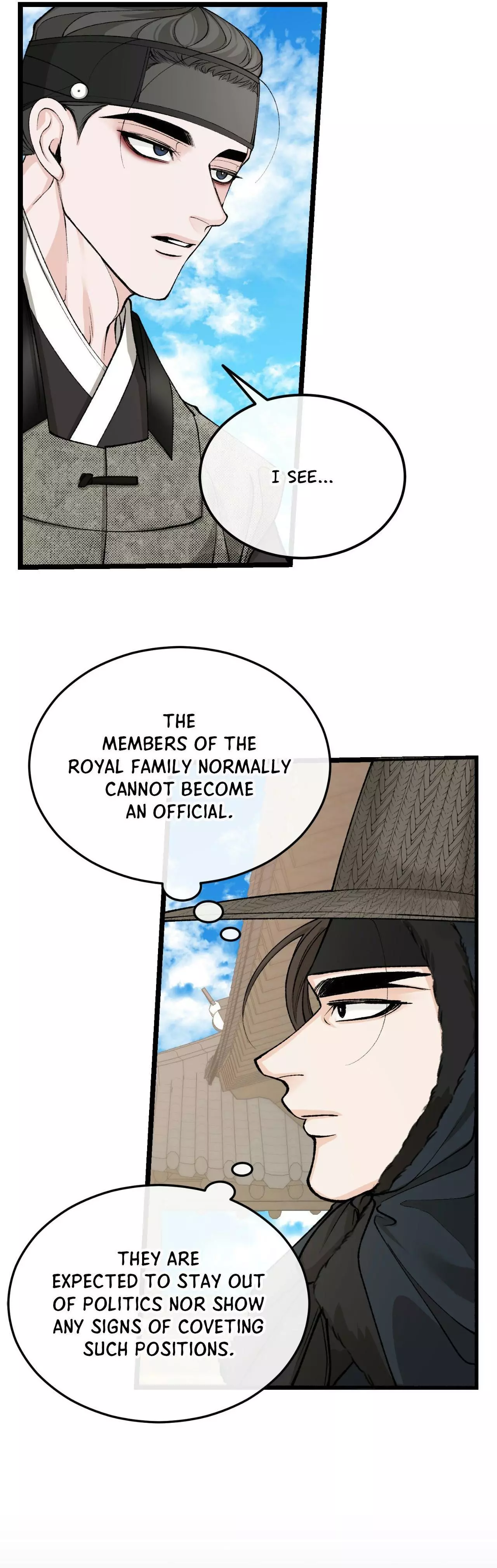 Like a Fever Dream - Chapter 47 Page 12