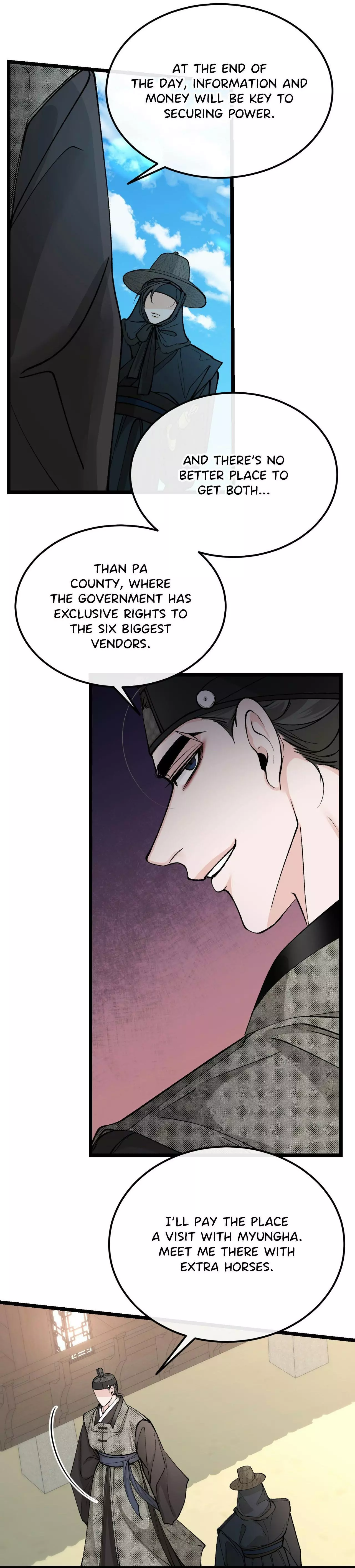 Like a Fever Dream - Chapter 47 Page 14