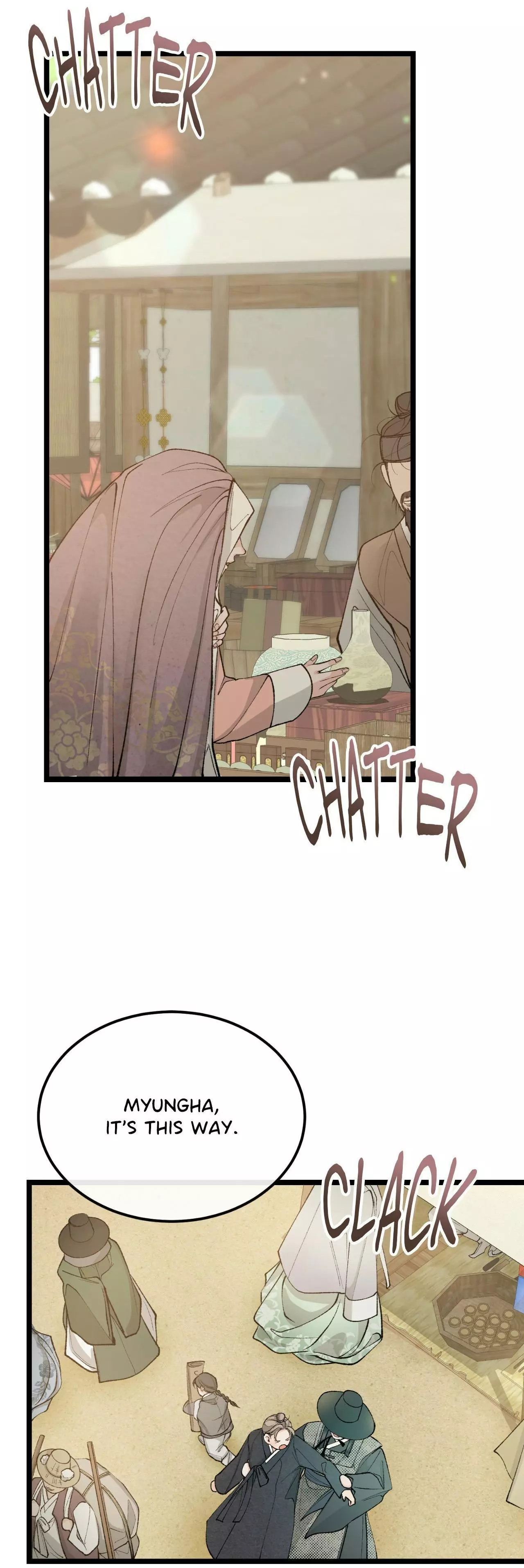 Like a Fever Dream - Chapter 47 Page 18