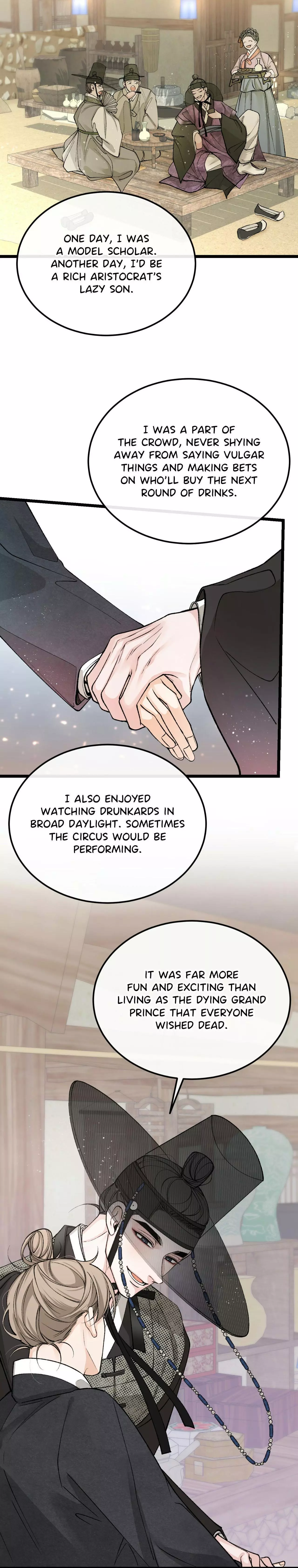 Like a Fever Dream - Chapter 47 Page 24