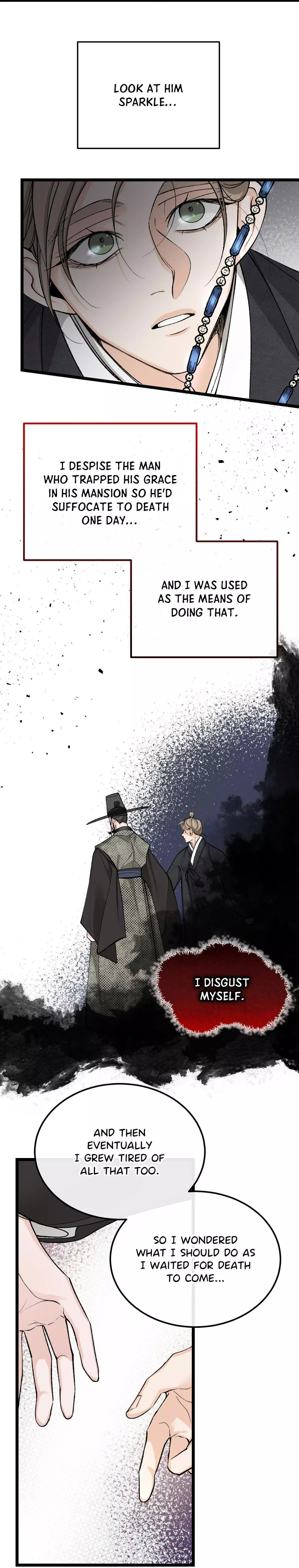 Like a Fever Dream - Chapter 47 Page 25