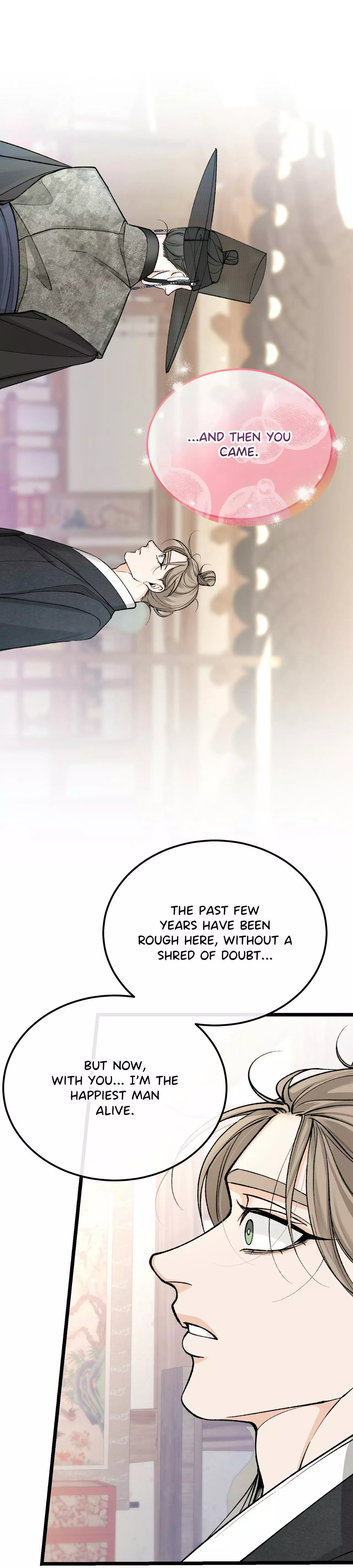 Like a Fever Dream - Chapter 47 Page 26