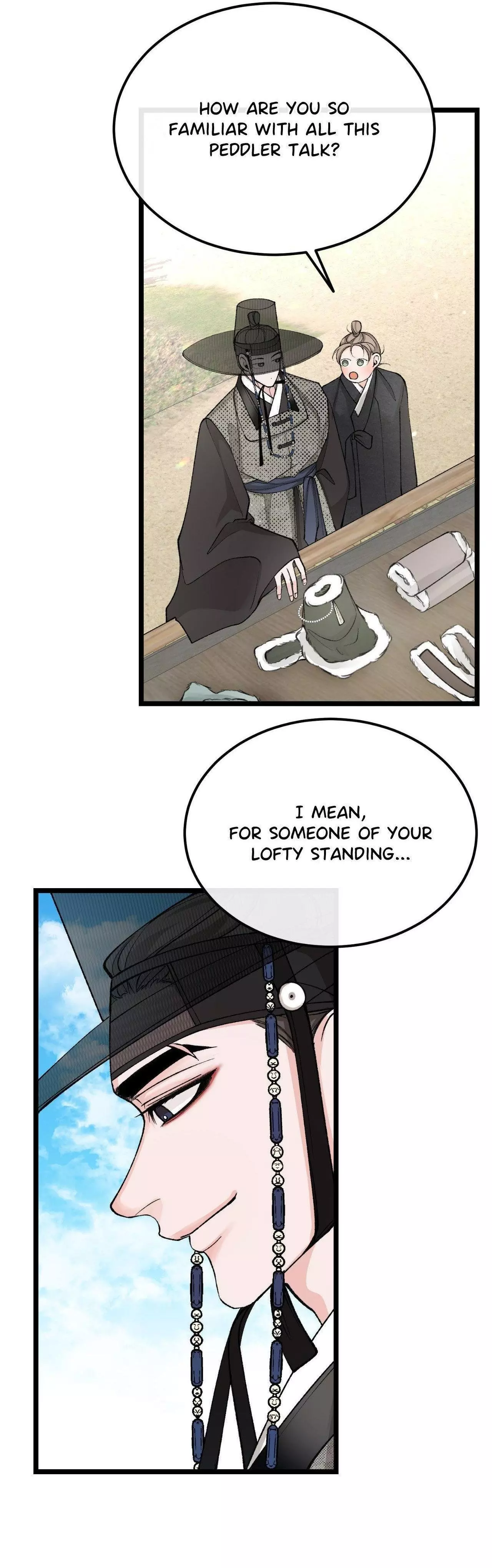 Like a Fever Dream - Chapter 48 Page 12