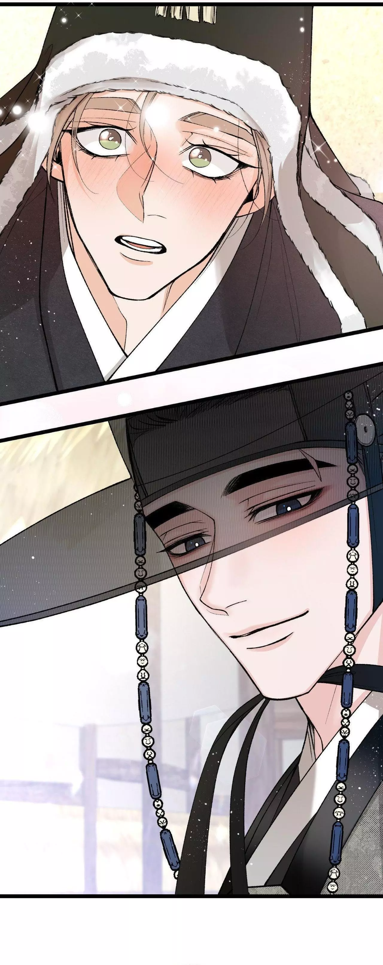 Like a Fever Dream - Chapter 48 Page 22