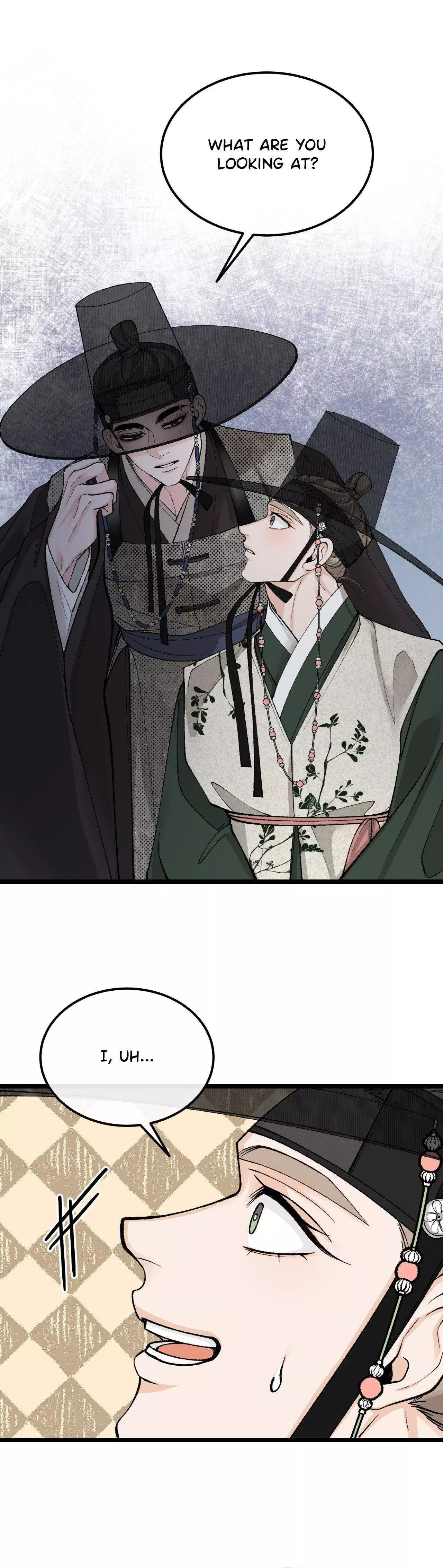 Like a Fever Dream - Chapter 48 Page 30