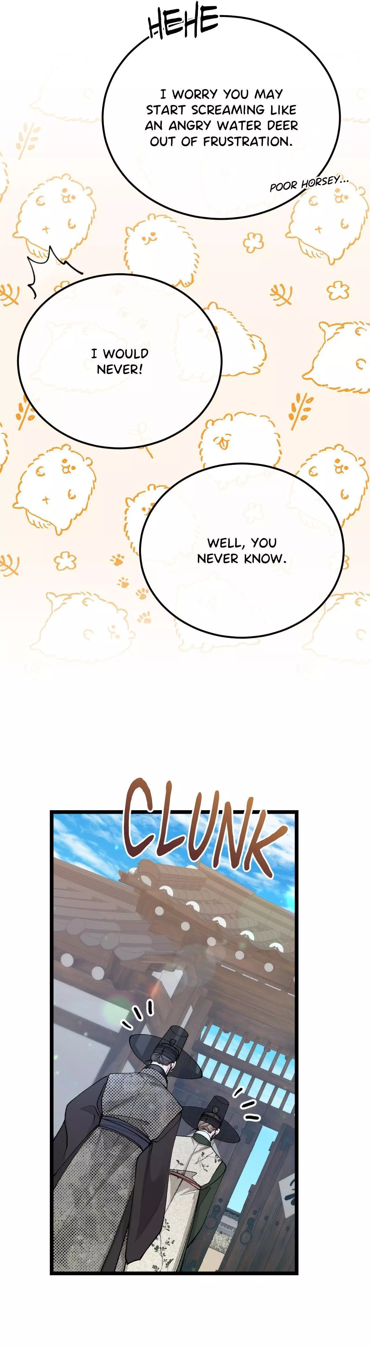 Like a Fever Dream - Chapter 49 Page 6