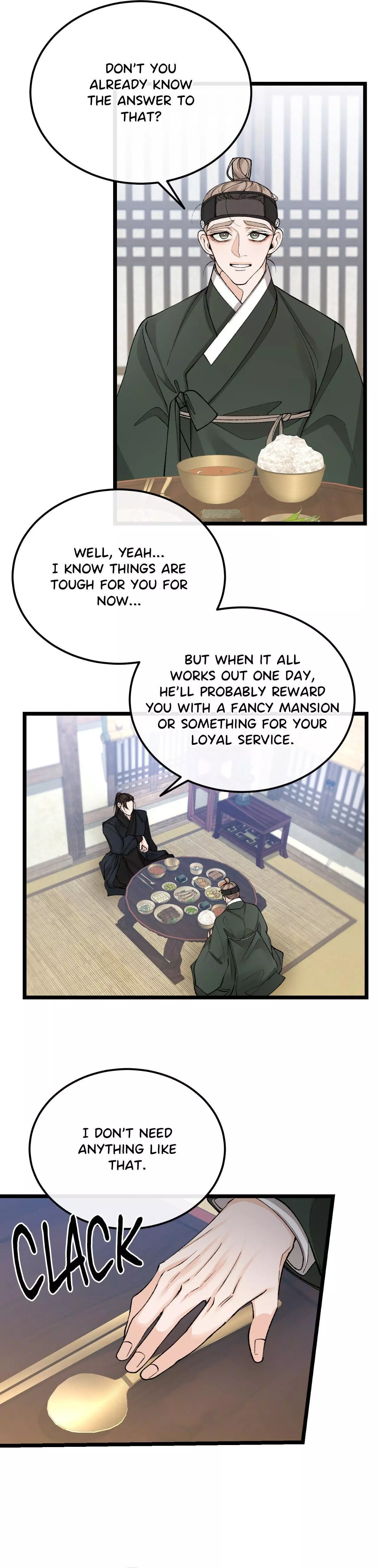 Like a Fever Dream - Chapter 49 Page 14