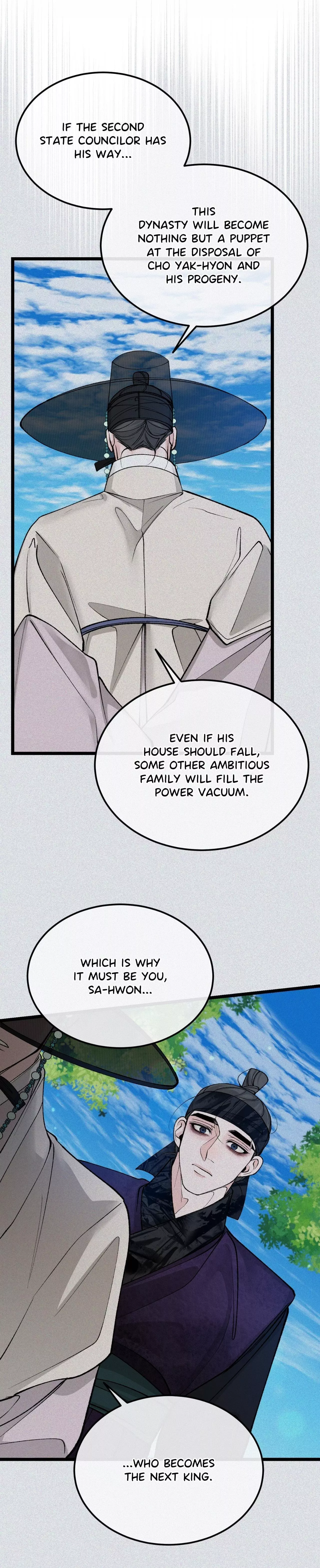 Like a Fever Dream - Chapter 49 Page 26