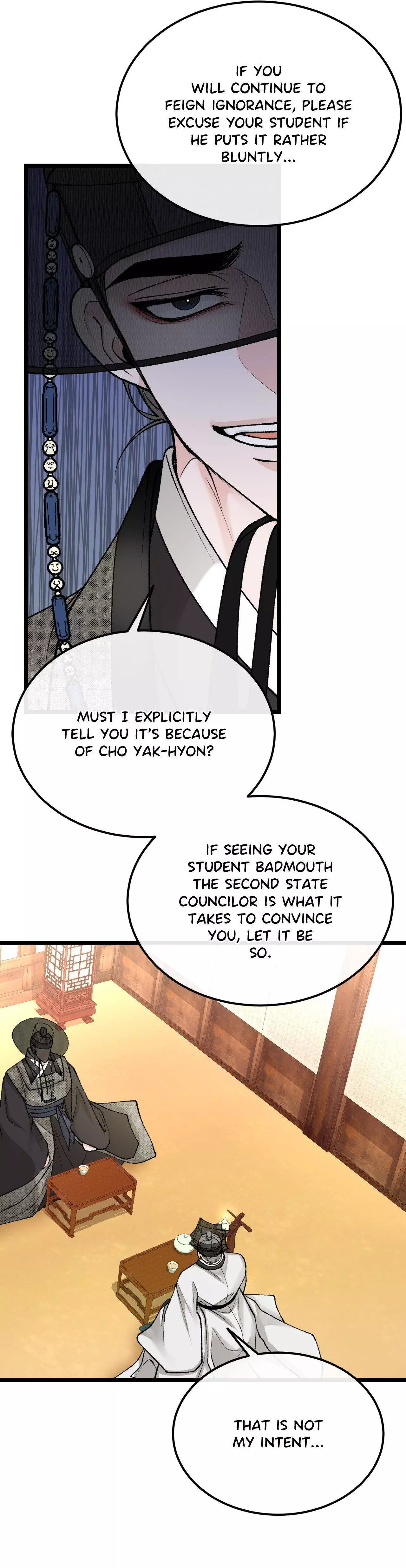 Like a Fever Dream - Chapter 49 Page 30