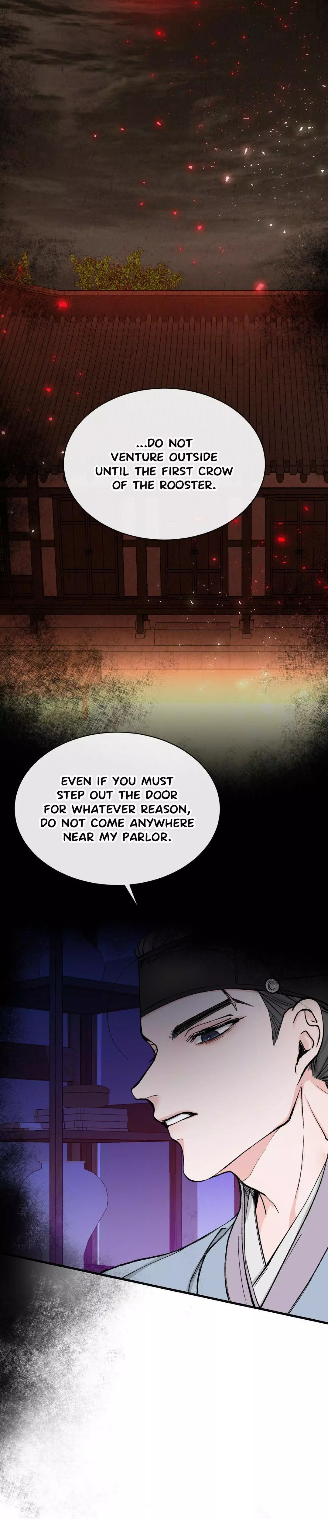 Like a Fever Dream - Chapter 5 Page 15