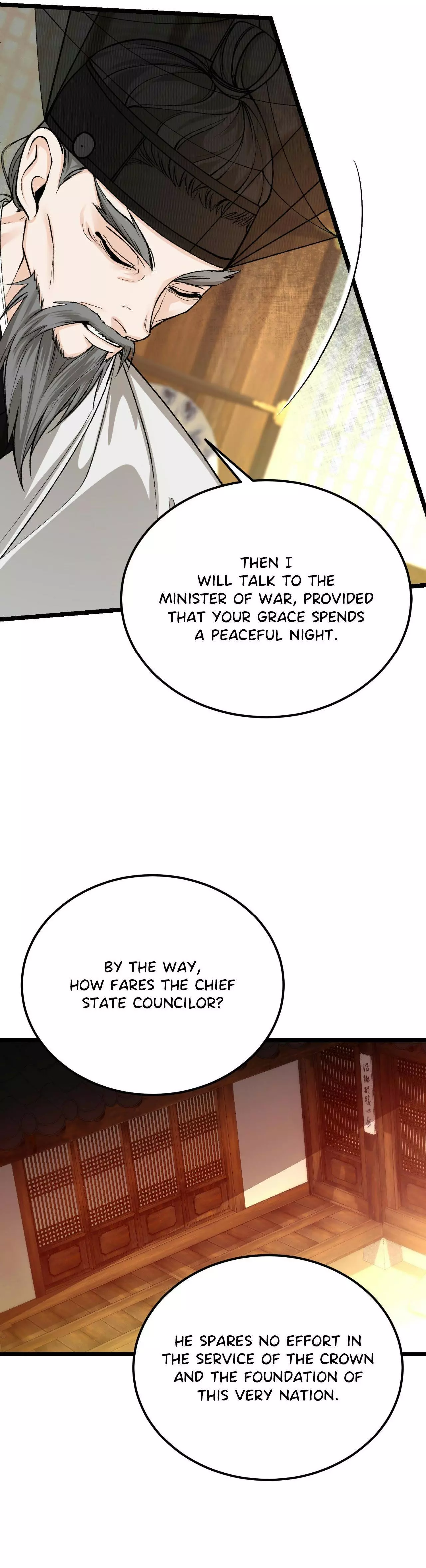 Like a Fever Dream - Chapter 50 Page 6