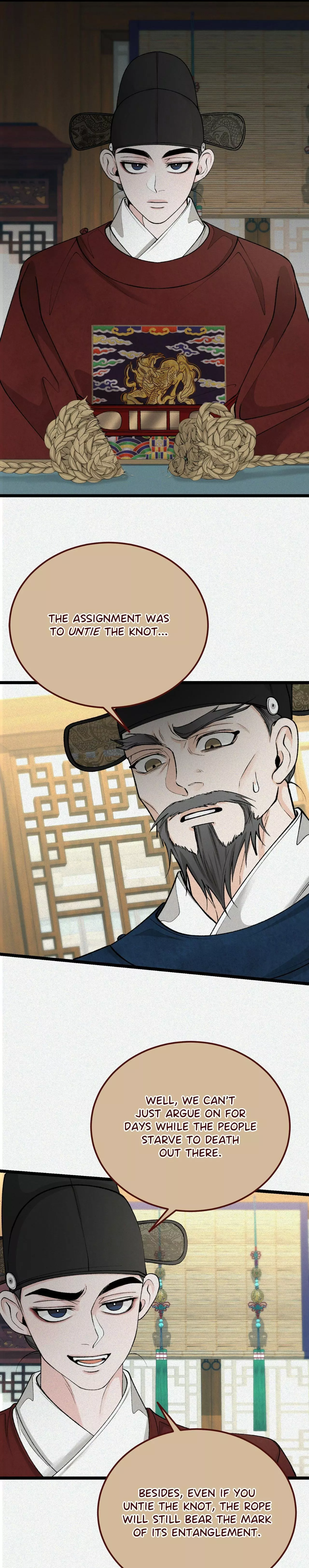 Like a Fever Dream - Chapter 50 Page 17