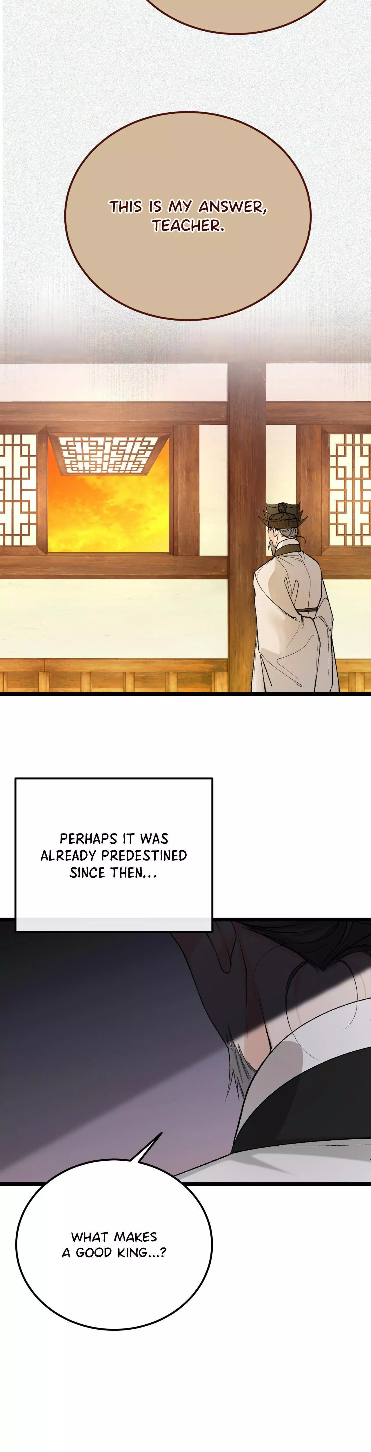 Like a Fever Dream - Chapter 50 Page 18