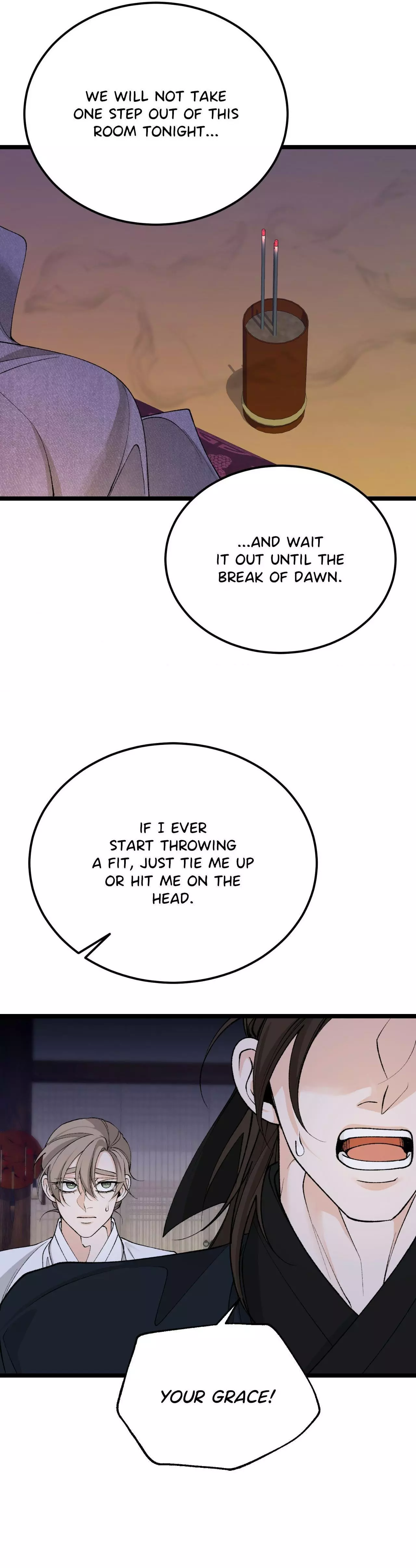 Like a Fever Dream - Chapter 50 Page 23