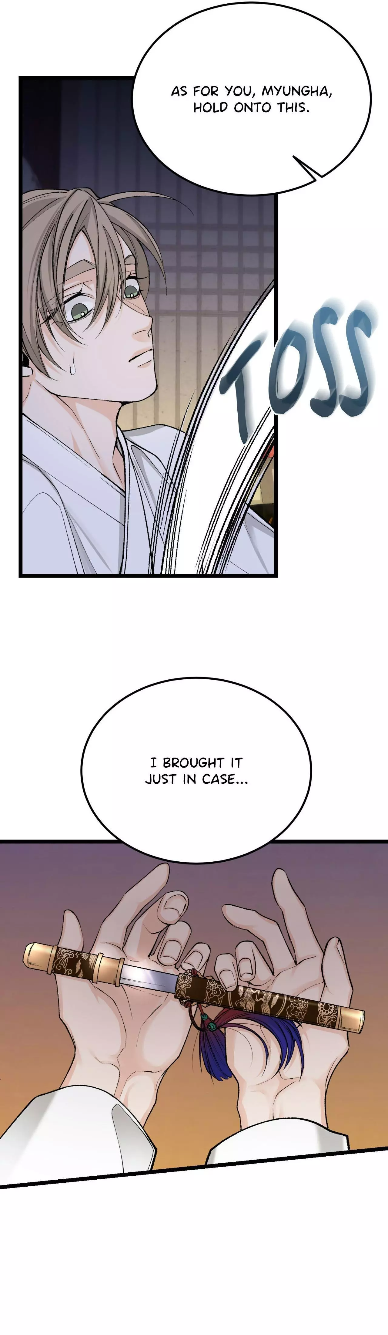 Like a Fever Dream - Chapter 50 Page 24