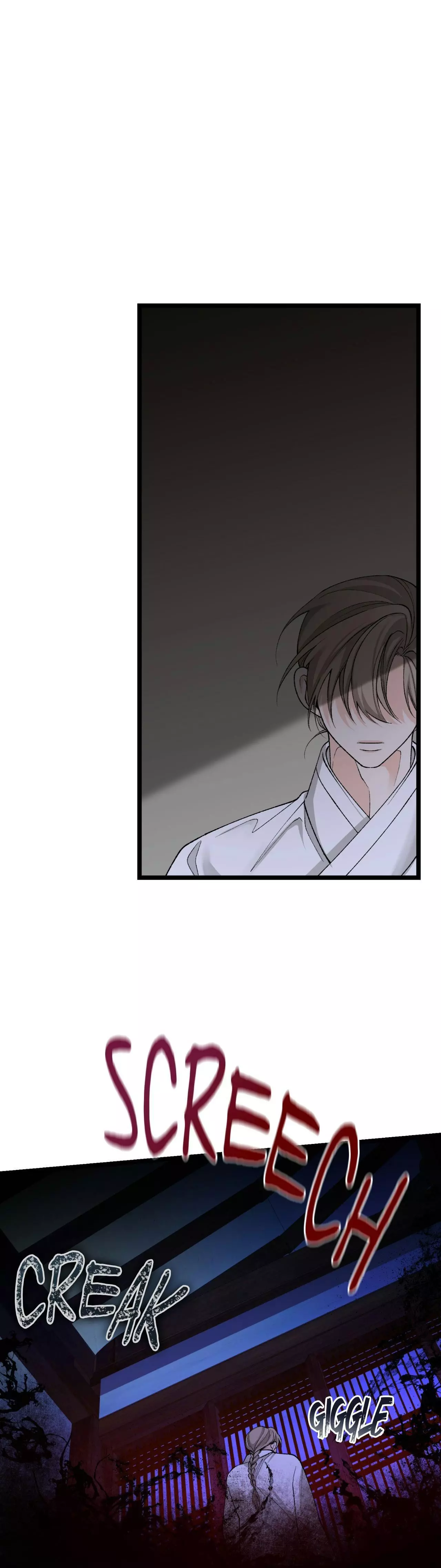 Like a Fever Dream - Chapter 50 Page 30
