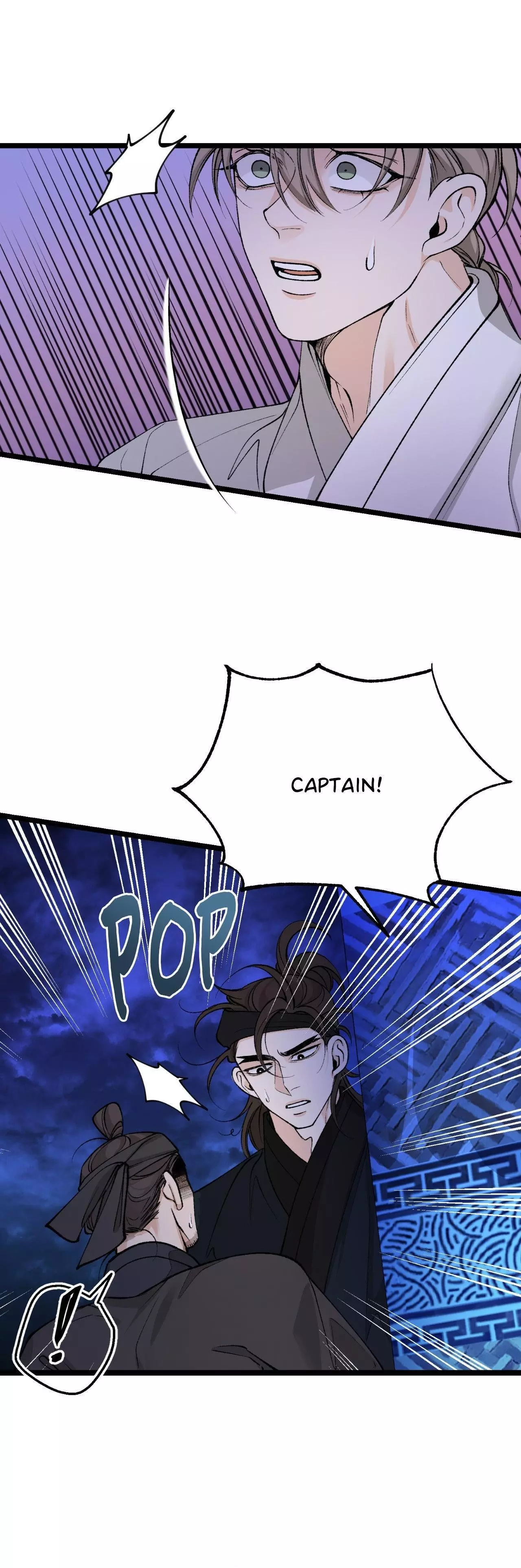 Like a Fever Dream - Chapter 51 Page 4