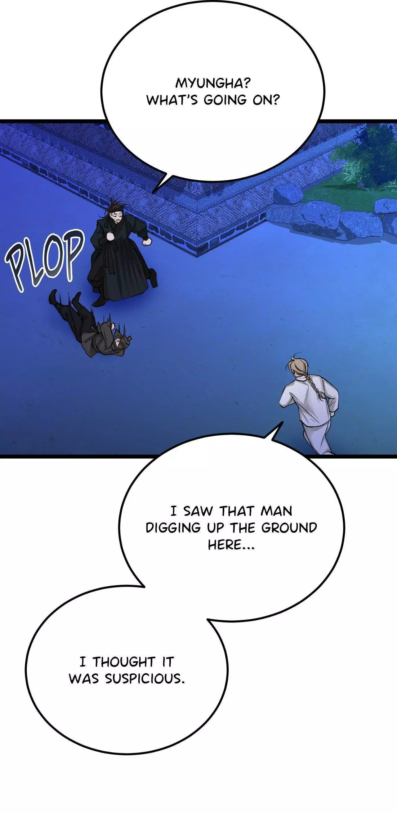 Like a Fever Dream - Chapter 51 Page 6