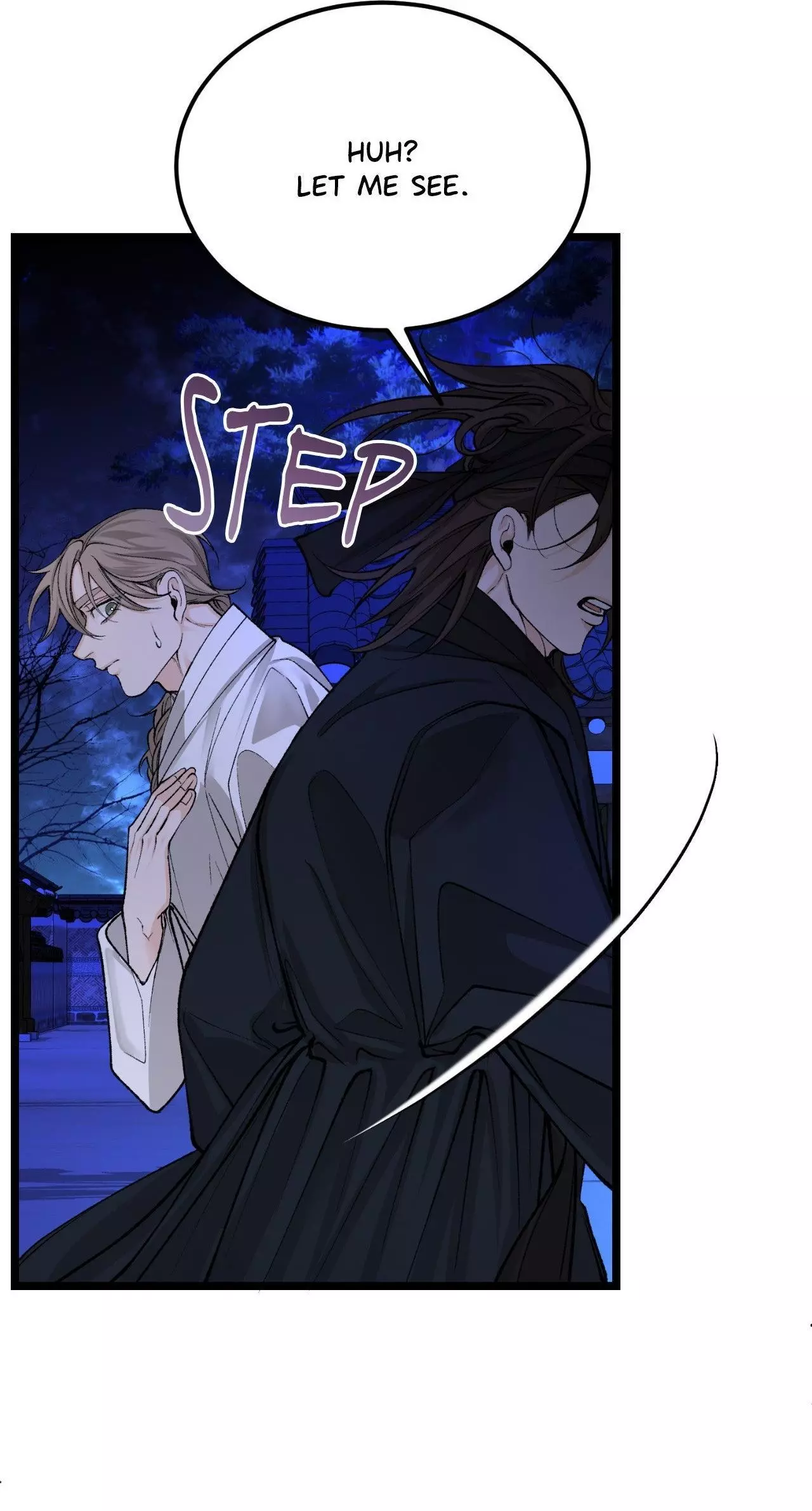 Like a Fever Dream - Chapter 51 Page 7