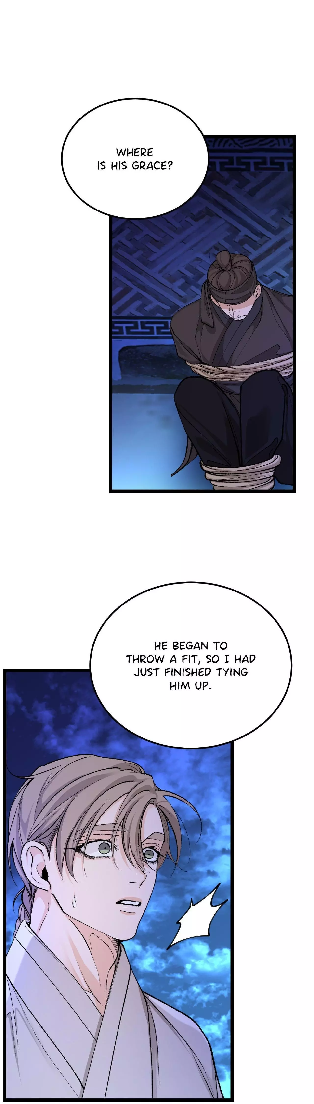 Like a Fever Dream - Chapter 51 Page 11