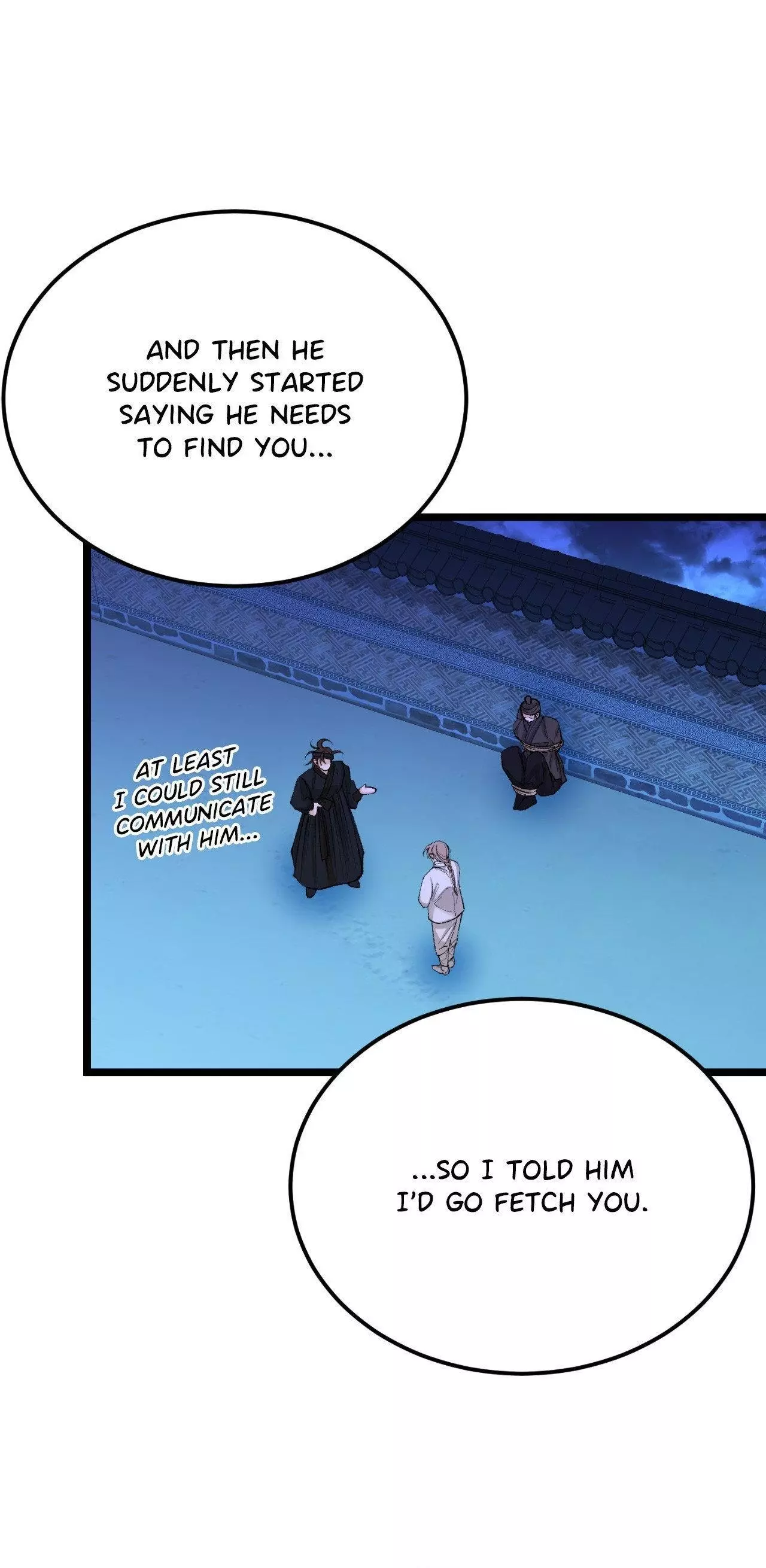 Like a Fever Dream - Chapter 51 Page 12