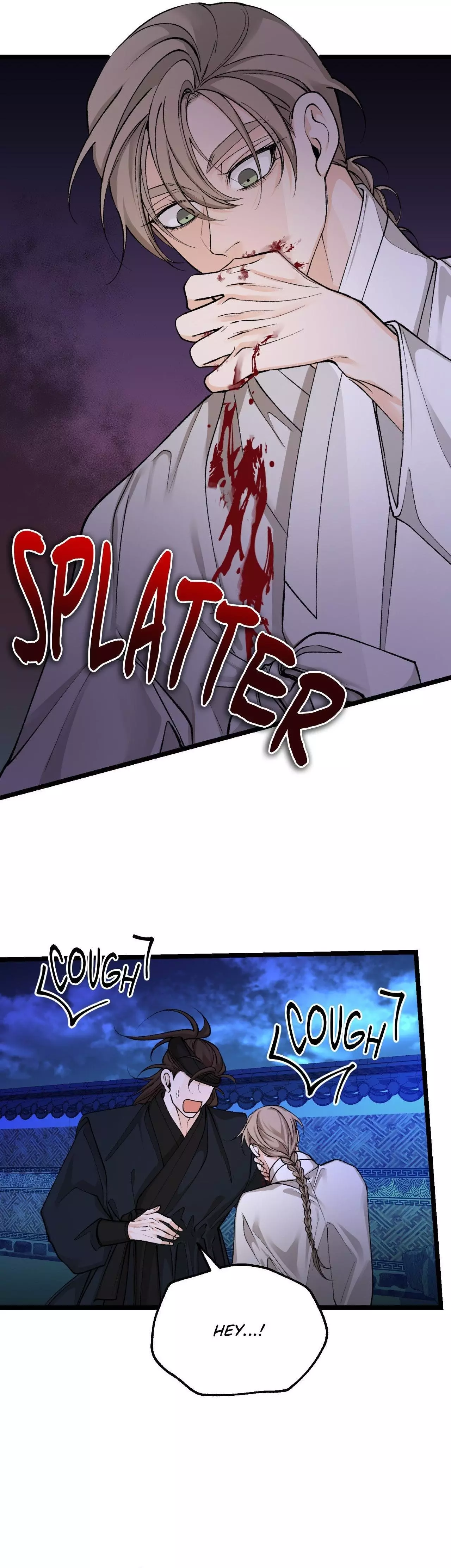 Like a Fever Dream - Chapter 51 Page 14