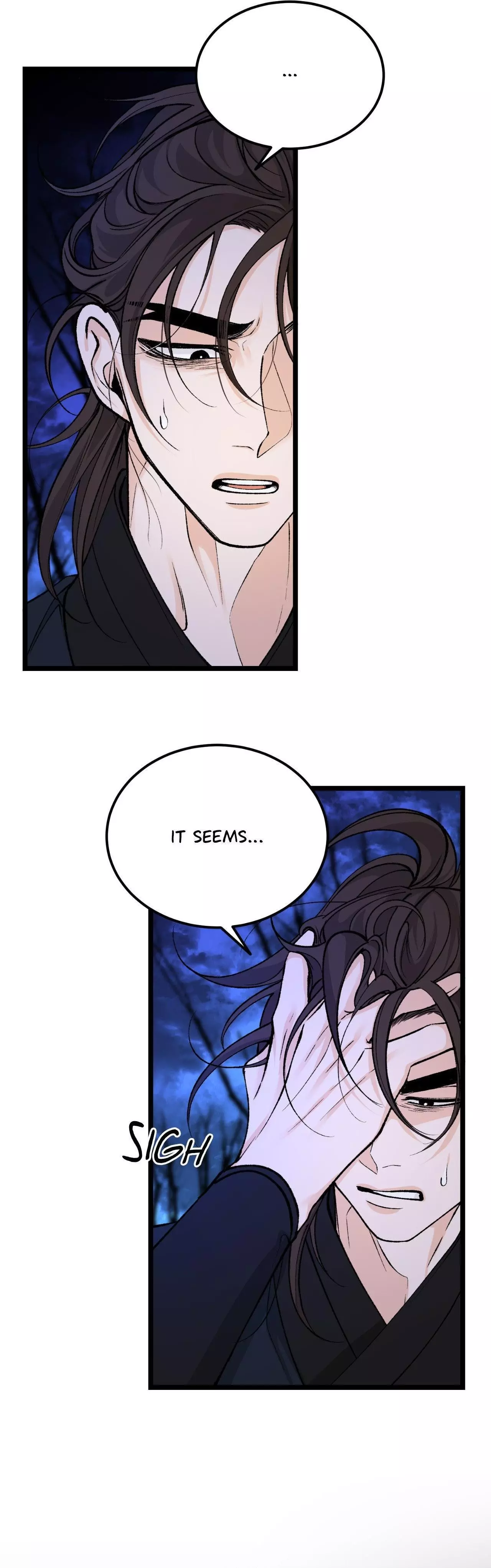Like a Fever Dream - Chapter 51 Page 19