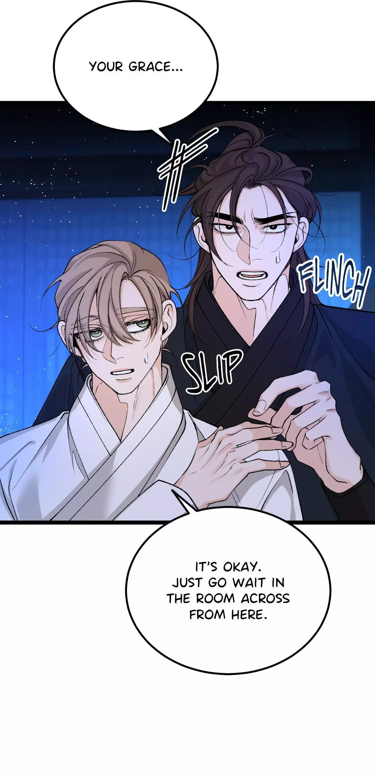 Like a Fever Dream - Chapter 51 Page 28