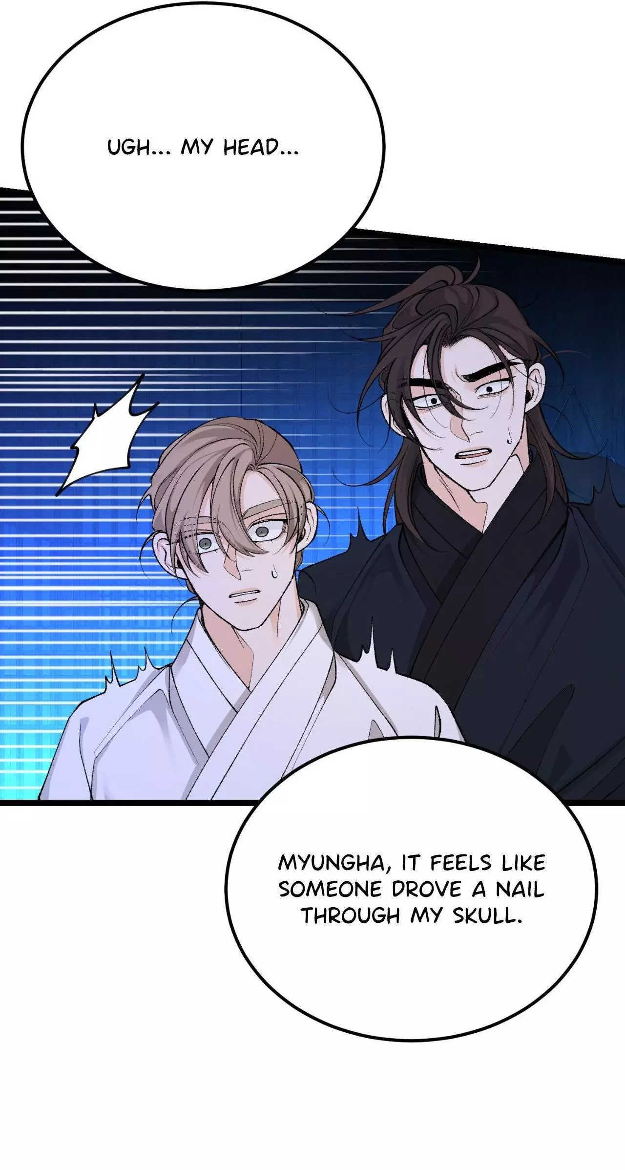 Like a Fever Dream - Chapter 51 Page 31