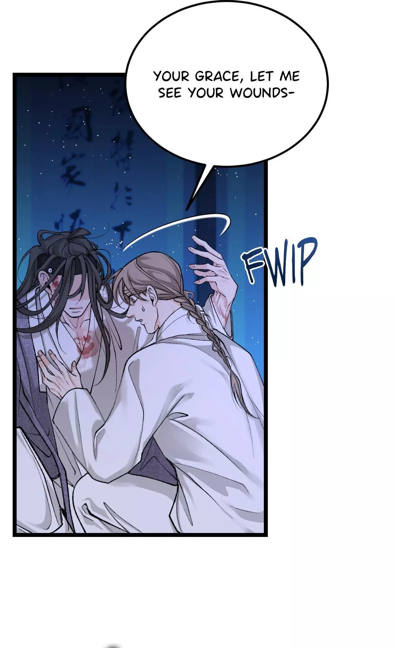 Like a Fever Dream - Chapter 51 Page 34