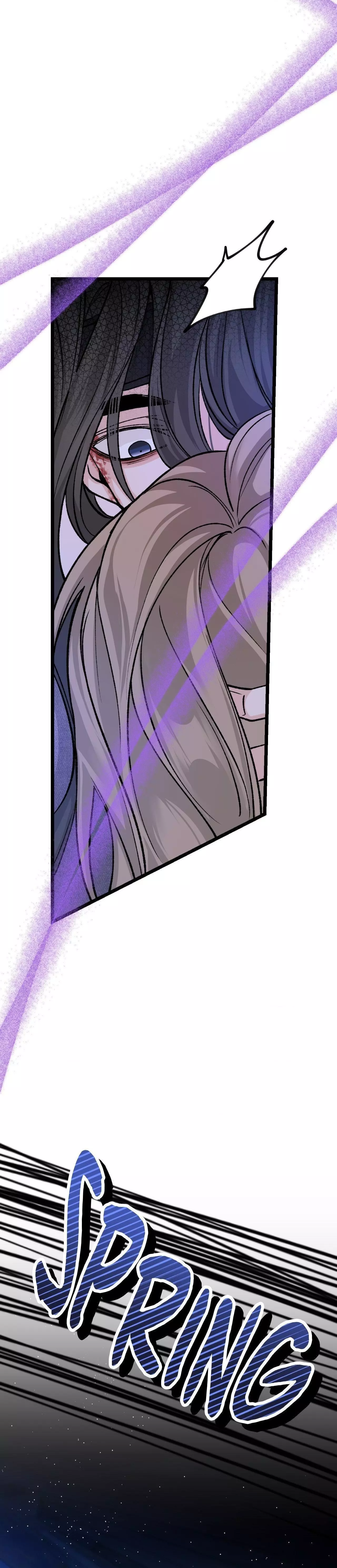 Like a Fever Dream - Chapter 51 Page 43