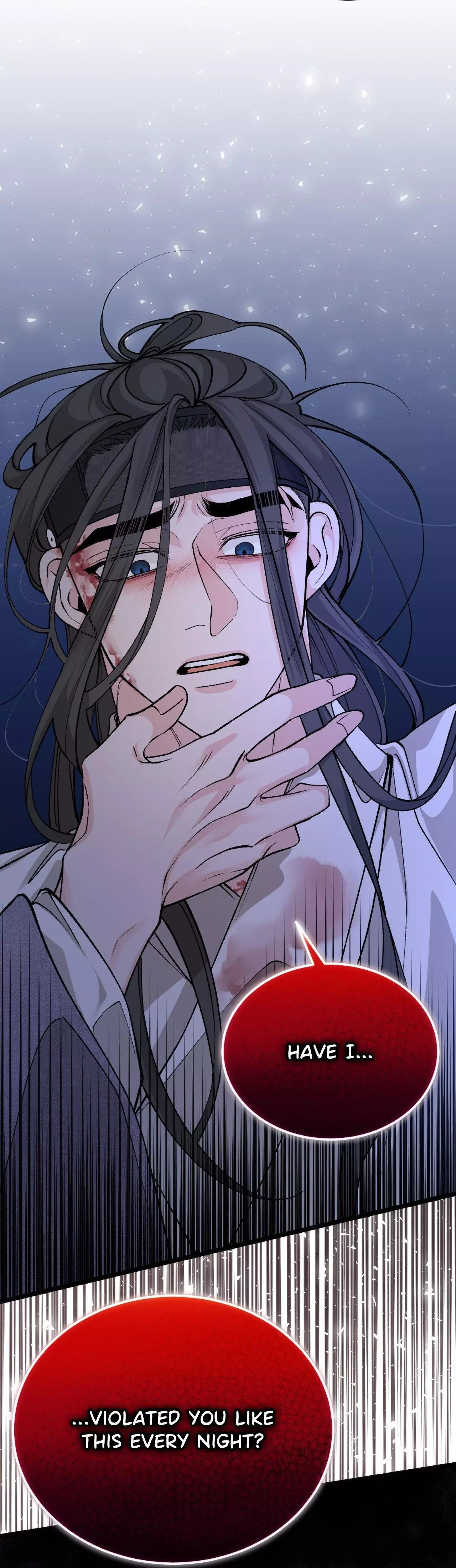 Like a Fever Dream - Chapter 51 Page 46