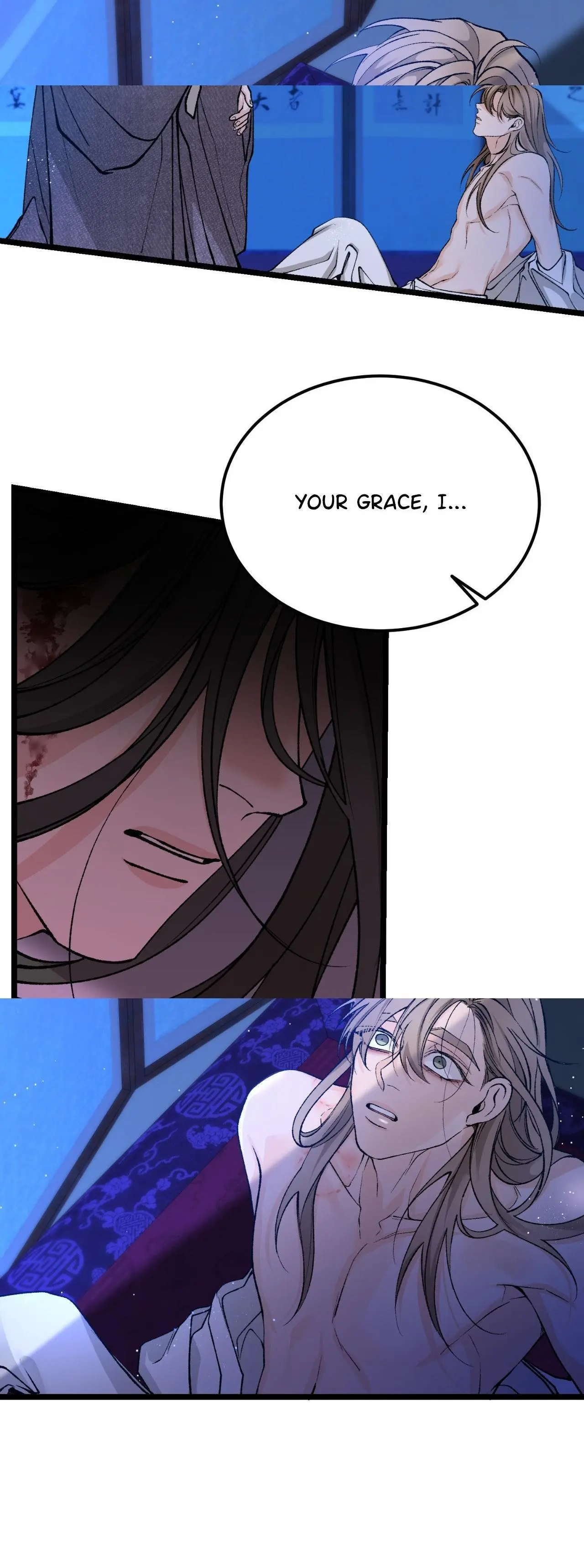Like a Fever Dream - Chapter 52 Page 3