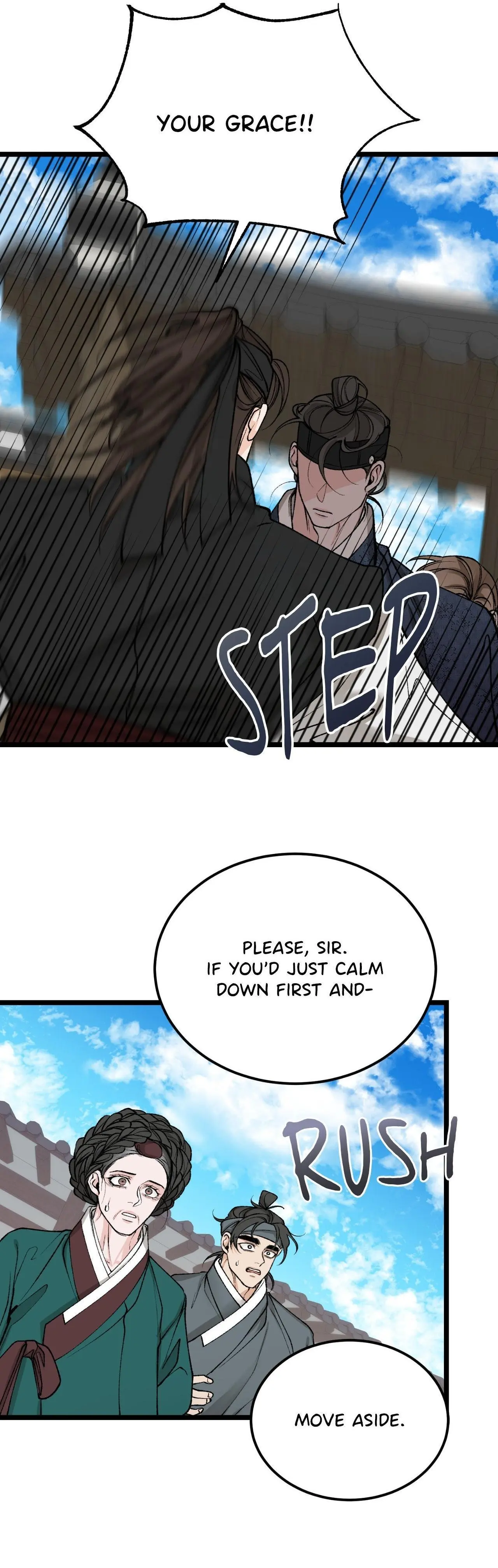 Like a Fever Dream - Chapter 52 Page 23