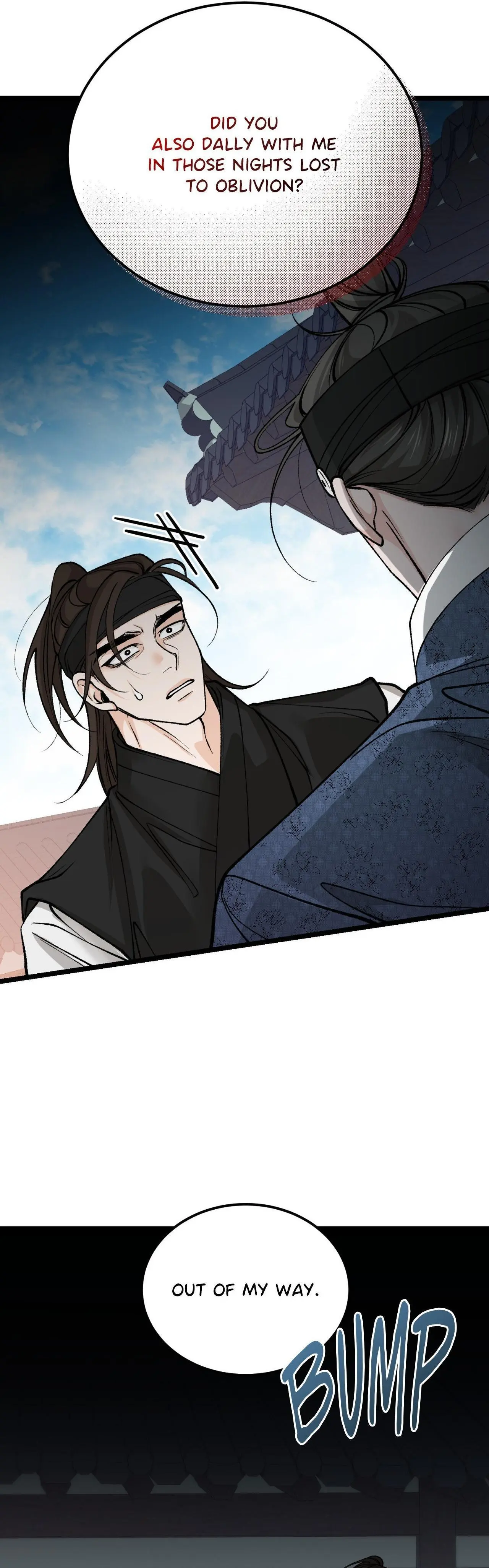 Like a Fever Dream - Chapter 52 Page 25