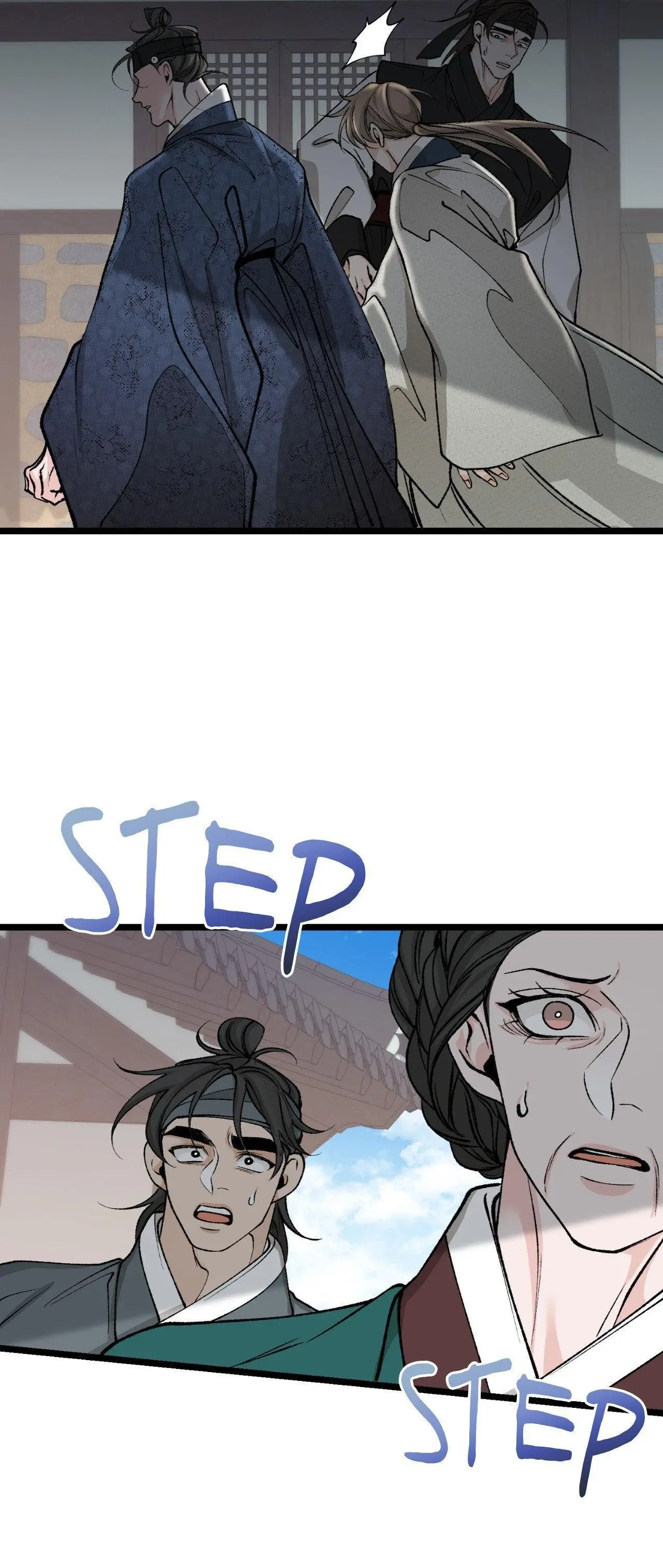 Like a Fever Dream - Chapter 52 Page 26