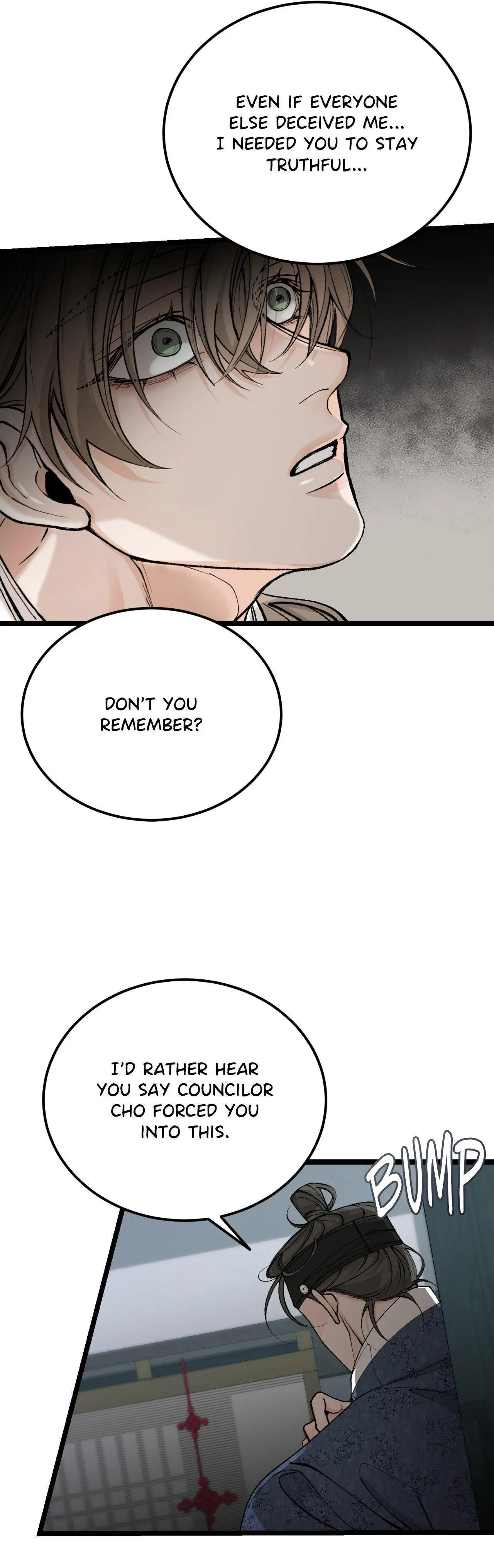 Like a Fever Dream - Chapter 52 Page 33