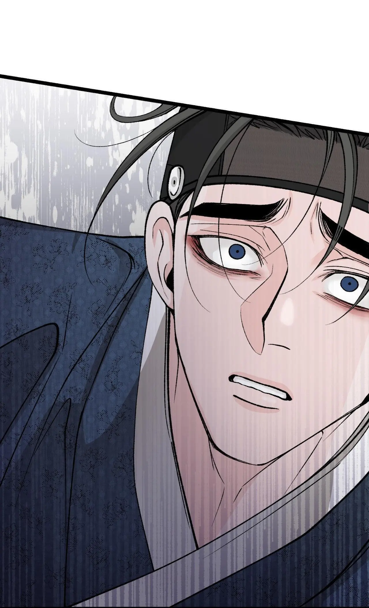 Like a Fever Dream - Chapter 52 Page 43