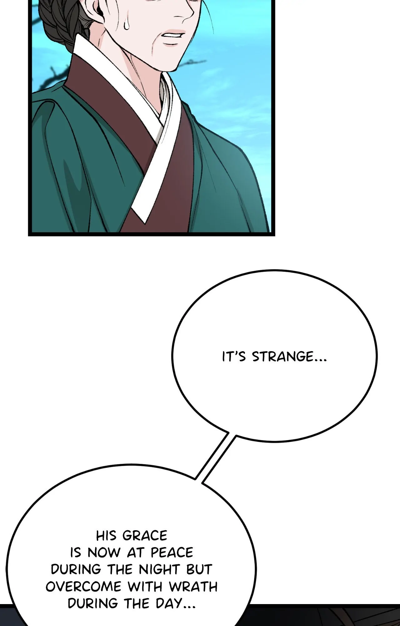 Like a Fever Dream - Chapter 53 Page 5