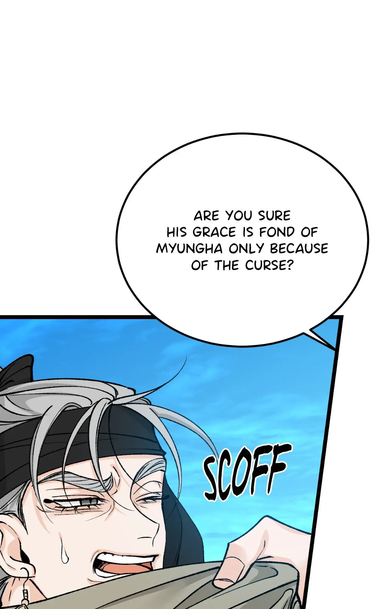 Like a Fever Dream - Chapter 53 Page 16