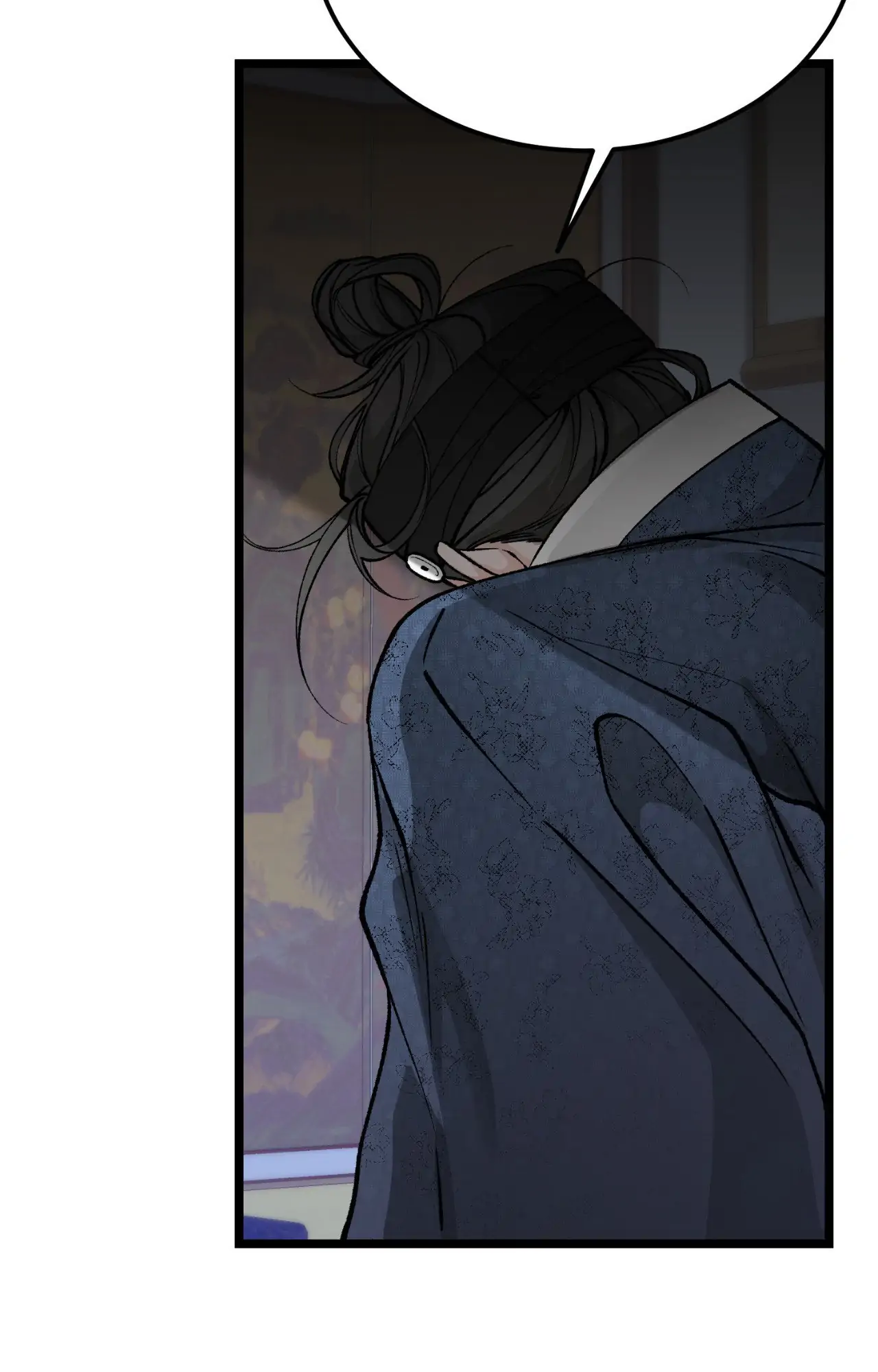 Like a Fever Dream - Chapter 53 Page 32