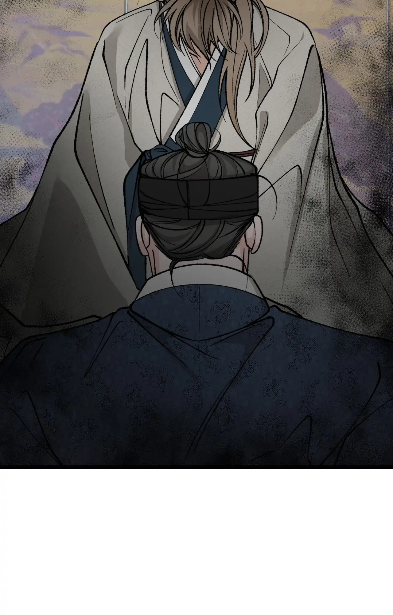 Like a Fever Dream - Chapter 53 Page 45