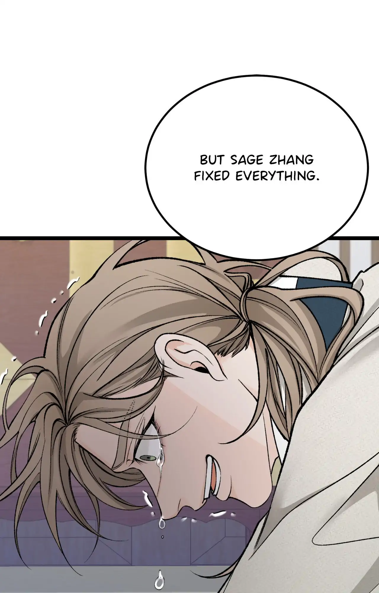 Like a Fever Dream - Chapter 53 Page 57