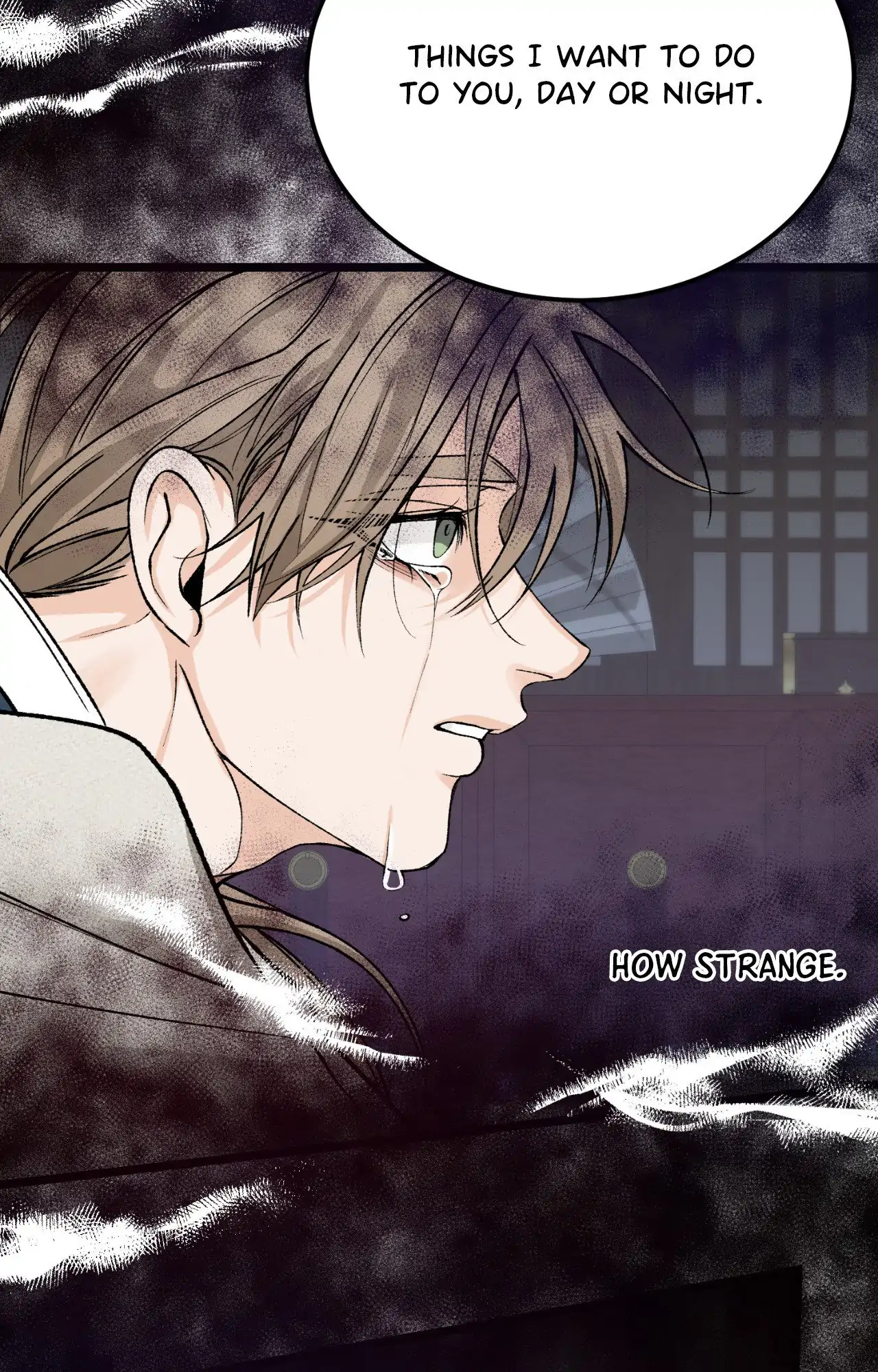 Like a Fever Dream - Chapter 53 Page 78